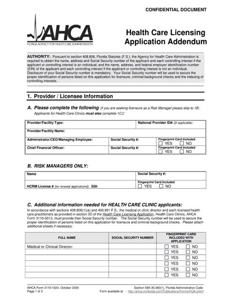 ahca home health agency license application